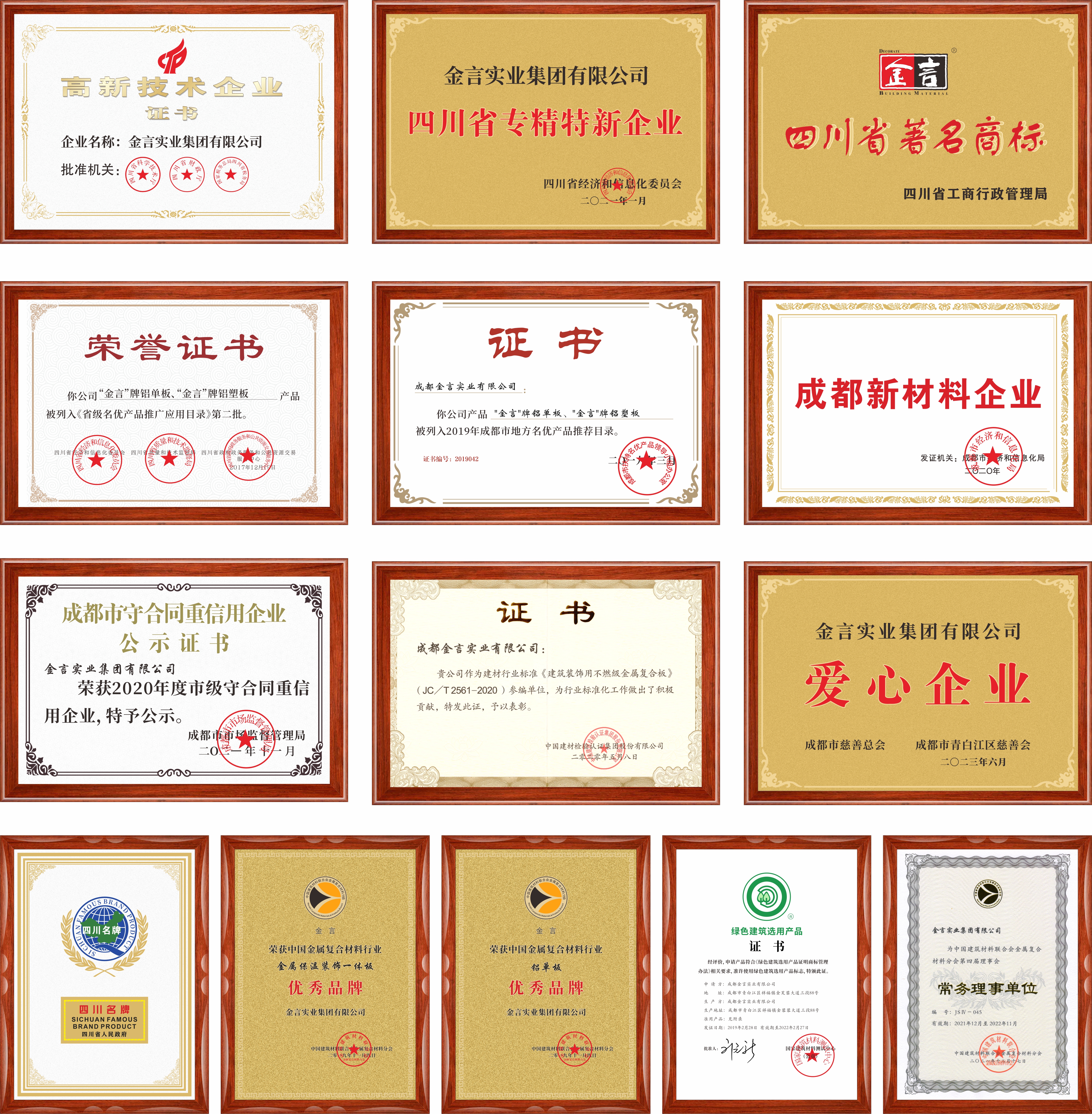 yp街机·电子游戏(中国)最新官网